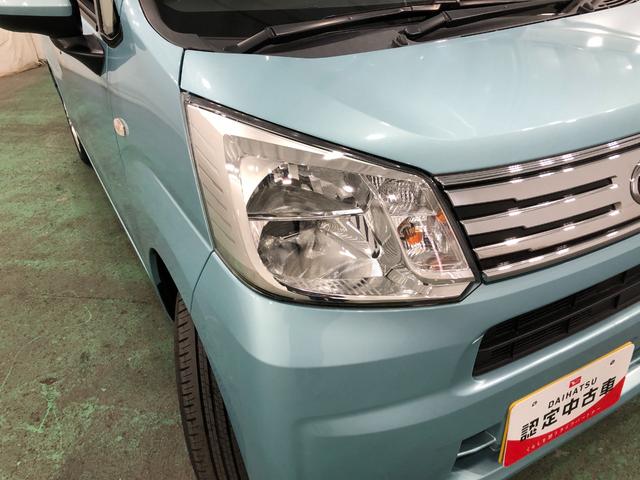 ムーヴXリミテッドII SAIII 走行11869キロ/ナビ一年保証・走行距離無制限走行11869キロ フルセグナビ ブルートゥース バックカメラ ドラレコ オートライト LEDヘッドライト シートヒーター(埼玉県)の中古車