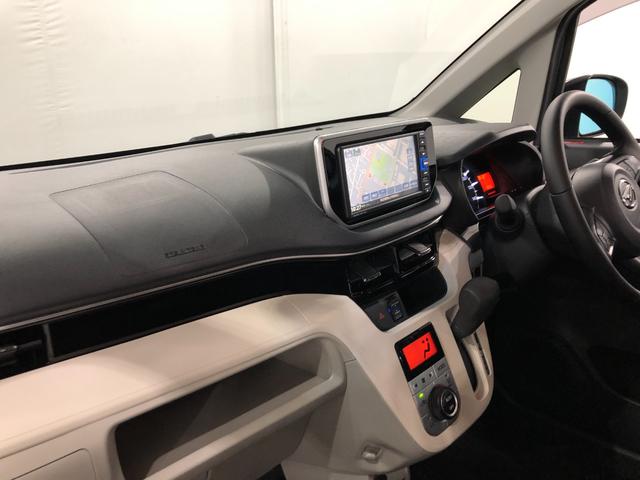 ムーヴXリミテッドII SAIII 走行11869キロ/ナビ一年保証・走行距離無制限走行11869キロ フルセグナビ ブルートゥース バックカメラ ドラレコ オートライト LEDヘッドライト シートヒーター(埼玉県)の中古車