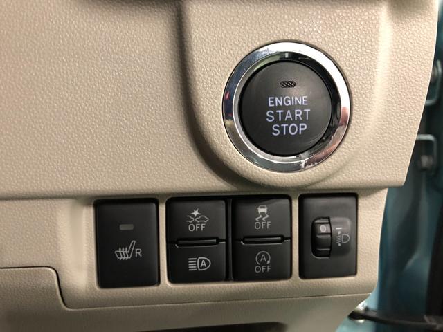 ムーヴXリミテッドII SAIII 走行11869キロ/ナビ一年保証・走行距離無制限走行11869キロ フルセグナビ ブルートゥース バックカメラ ドラレコ オートライト LEDヘッドライト シートヒーター(埼玉県)の中古車