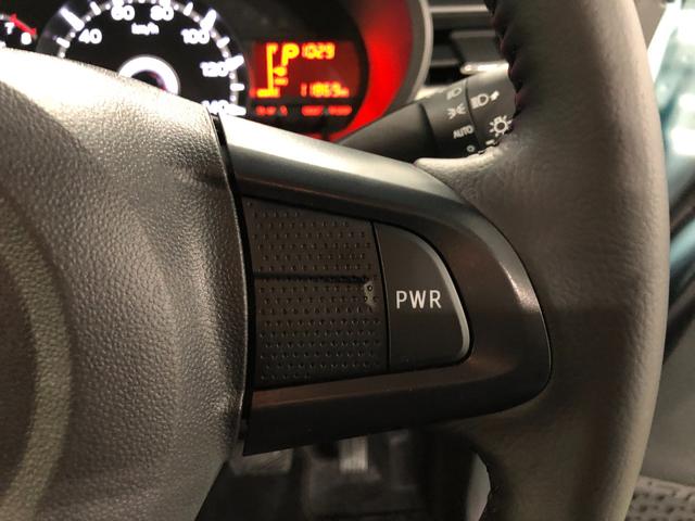 ムーヴXリミテッドII SAIII 走行11869キロ/ナビ一年保証・走行距離無制限走行11869キロ フルセグナビ ブルートゥース バックカメラ ドラレコ オートライト LEDヘッドライト シートヒーター(埼玉県)の中古車