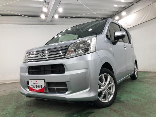 ムーヴXリミテッドII SAIII 走行30063キロ/車検整備付一年保証・走行距離無制限走行30063キロ 車検整備付 タイヤ4本交換 オートライト LEDヘッドライト シートヒーター ベンチシート(埼玉県)の中古車