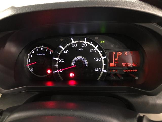 ムーヴXリミテッドII SAIII 走行30063キロ/車検整備付一年保証・走行距離無制限走行30063キロ 車検整備付 タイヤ4本交換 オートライト LEDヘッドライト シートヒーター ベンチシート(埼玉県)の中古車