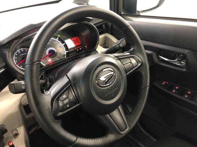 ムーヴXリミテッドII SAIII 走行30063キロ/車検整備付一年保証・走行距離無制限走行30063キロ 車検整備付 タイヤ4本交換 オートライト LEDヘッドライト シートヒーター ベンチシート(埼玉県)の中古車