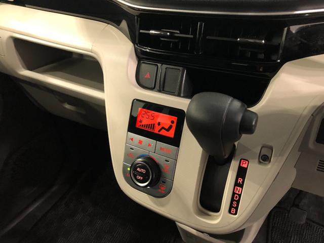 ムーヴXリミテッドII SAIII 走行30063キロ/車検整備付一年保証・走行距離無制限走行30063キロ 車検整備付 タイヤ4本交換 オートライト LEDヘッドライト シートヒーター ベンチシート(埼玉県)の中古車