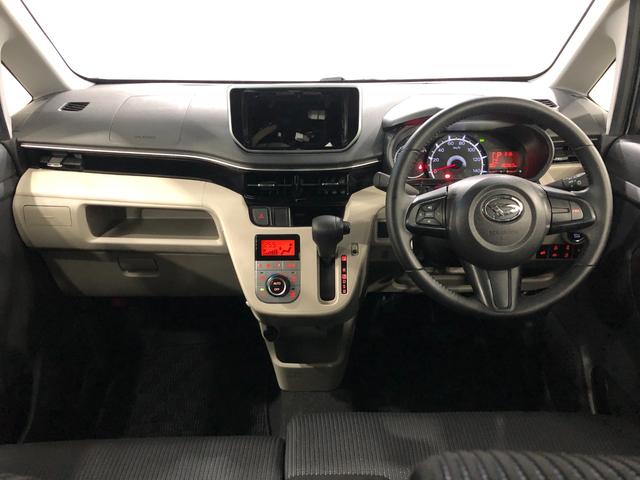 ムーヴXリミテッドII SAIII 走行30063キロ/車検整備付一年保証・走行距離無制限走行30063キロ 車検整備付 タイヤ4本交換 オートライト LEDヘッドライト シートヒーター ベンチシート(埼玉県)の中古車