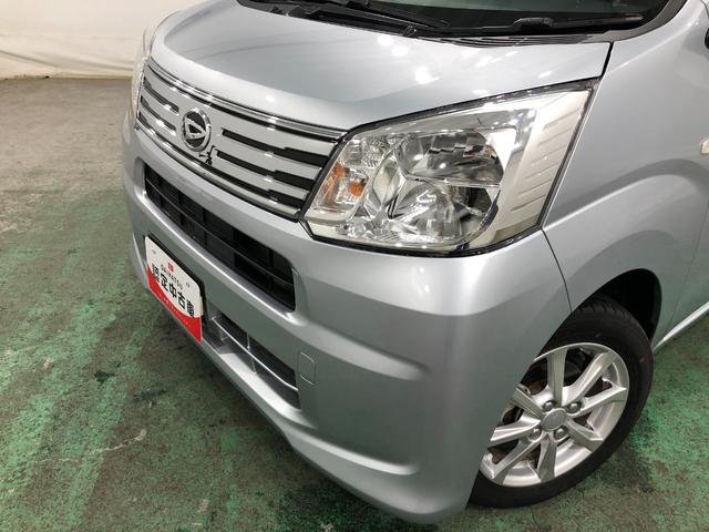 ムーヴXリミテッドII SAIII 走行30063キロ/車検整備付一年保証・走行距離無制限走行30063キロ 車検整備付 タイヤ4本交換 オートライト LEDヘッドライト シートヒーター ベンチシート(埼玉県)の中古車