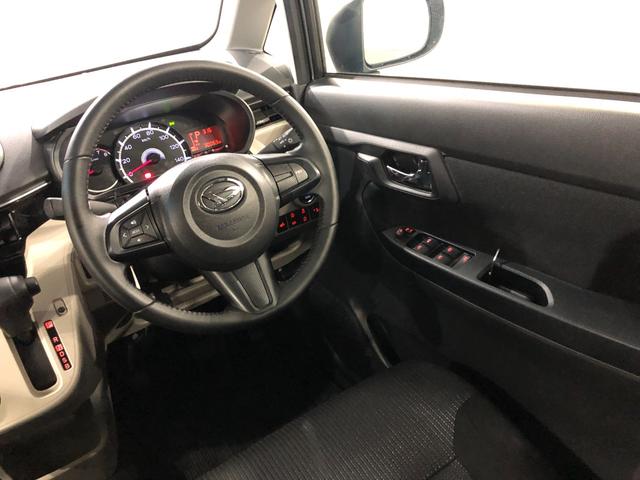 ムーヴXリミテッドII SAIII 走行30063キロ/車検整備付一年保証・走行距離無制限走行30063キロ 車検整備付 タイヤ4本交換 オートライト LEDヘッドライト シートヒーター ベンチシート(埼玉県)の中古車