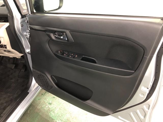 ムーヴXリミテッドII SAIII 走行30063キロ/車検整備付一年保証・走行距離無制限走行30063キロ 車検整備付 タイヤ4本交換 オートライト LEDヘッドライト シートヒーター ベンチシート(埼玉県)の中古車