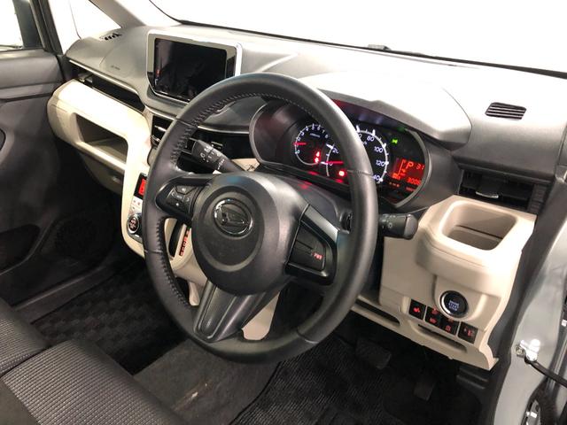 ムーヴXリミテッドII SAIII 走行30063キロ/車検整備付一年保証・走行距離無制限走行30063キロ 車検整備付 タイヤ4本交換 オートライト LEDヘッドライト シートヒーター ベンチシート(埼玉県)の中古車