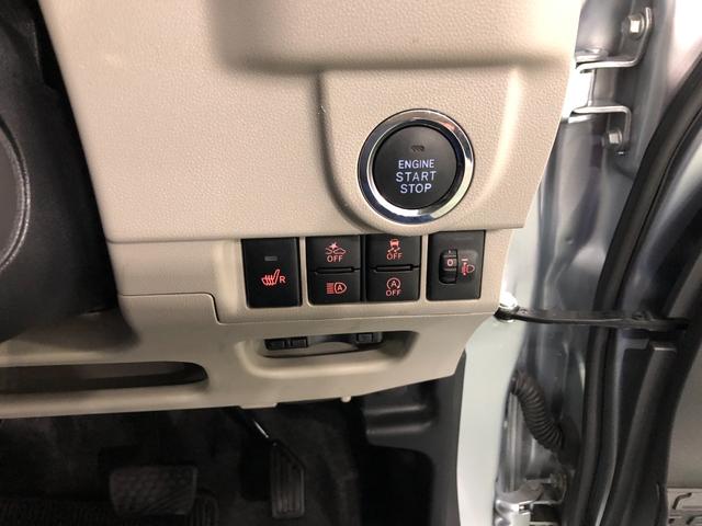 ムーヴXリミテッドII SAIII 走行30063キロ/車検整備付一年保証・走行距離無制限走行30063キロ 車検整備付 タイヤ4本交換 オートライト LEDヘッドライト シートヒーター ベンチシート(埼玉県)の中古車