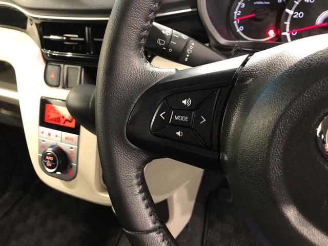 ムーヴXリミテッドII SAIII 走行30063キロ/車検整備付一年保証・走行距離無制限走行30063キロ 車検整備付 タイヤ4本交換 オートライト LEDヘッドライト シートヒーター ベンチシート(埼玉県)の中古車