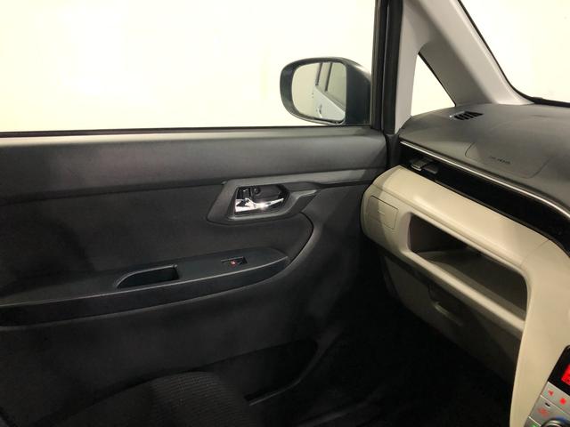 ムーヴXリミテッドII SAIII 走行30063キロ/車検整備付一年保証・走行距離無制限走行30063キロ 車検整備付 タイヤ4本交換 オートライト LEDヘッドライト シートヒーター ベンチシート(埼玉県)の中古車