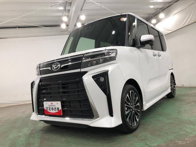 タントカスタムRS 走行13432キロ/純正ナビ/ドラレコ/ETC一年保証・走行距離無制限走行13432キロ フルセグナビ ブルートゥース 全周囲カメラ ドラレコ ETC オートライト LEDヘッドライト シートヒーター 両側電動スライドドア(埼玉県)の中古車