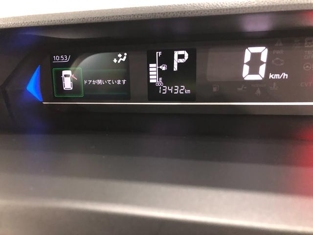 タントカスタムRS 走行13432キロ/純正ナビ/ドラレコ/ETC一年保証・走行距離無制限走行13432キロ フルセグナビ ブルートゥース 全周囲カメラ ドラレコ ETC オートライト LEDヘッドライト シートヒーター 両側電動スライドドア(埼玉県)の中古車