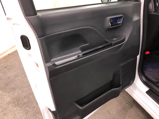 タントカスタムRS 走行13432キロ/純正ナビ/ドラレコ/ETC一年保証・走行距離無制限走行13432キロ フルセグナビ ブルートゥース 全周囲カメラ ドラレコ ETC オートライト LEDヘッドライト シートヒーター 両側電動スライドドア(埼玉県)の中古車