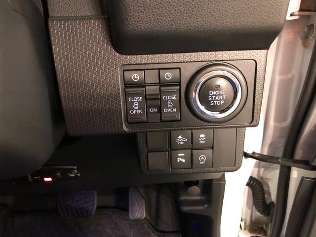 タントカスタムRS 走行13432キロ/純正ナビ/ドラレコ/ETC一年保証・走行距離無制限走行13432キロ フルセグナビ ブルートゥース 全周囲カメラ ドラレコ ETC オートライト LEDヘッドライト シートヒーター 両側電動スライドドア(埼玉県)の中古車