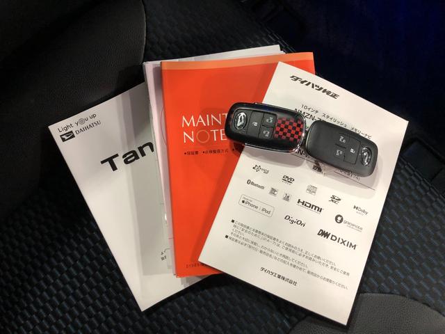 タントカスタムRS 走行13432キロ/純正ナビ/ドラレコ/ETC一年保証・走行距離無制限走行13432キロ フルセグナビ ブルートゥース 全周囲カメラ ドラレコ ETC オートライト LEDヘッドライト シートヒーター 両側電動スライドドア(埼玉県)の中古車