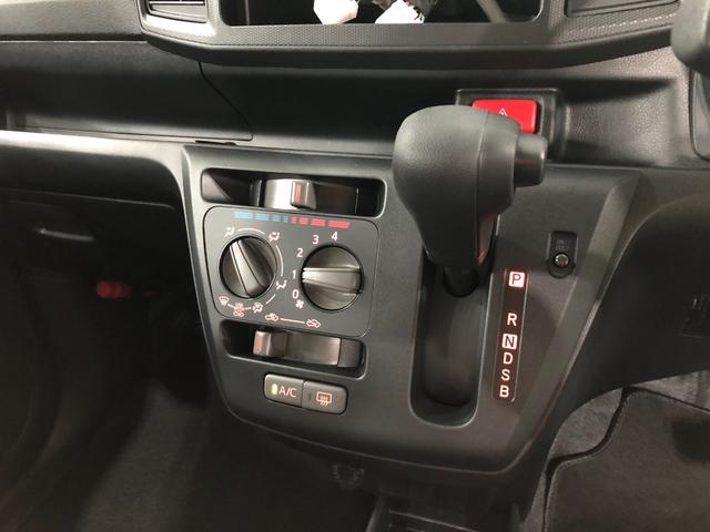 ミライースＬ　ＳＡIII　走行２９７８キロ／クリアランスソナー一年保証・走行距離無制限　走行２９７８キロ　助手席エアバック　オートライト　オートマチックハイビーム　クリアランスソナー　アイドリングストップ（埼玉県）の中古車