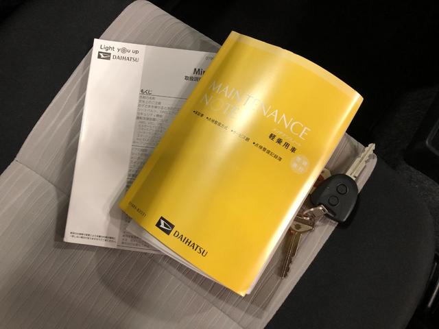 ミライースＬ　ＳＡIII　走行２９７８キロ／クリアランスソナー一年保証・走行距離無制限　走行２９７８キロ　助手席エアバック　オートライト　オートマチックハイビーム　クリアランスソナー　アイドリングストップ（埼玉県）の中古車