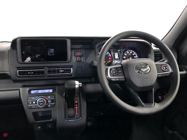 アトレーRS リースUP LEDヘッドライト コーナーセンサー純正カーペットマット 助手席エアバック キーフリーシステム オートエアコン クリアランスソナー オートライト LEDヘッドライト 両側電動スライドドア 一年保証・走行距離無制限 走行5391キロ(埼玉県)の中古車