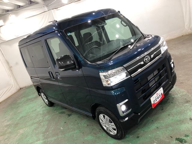 アトレーRS リースUP LEDヘッドライト コーナーセンサー純正カーペットマット 助手席エアバック キーフリーシステム オートエアコン クリアランスソナー オートライト LEDヘッドライト 両側電動スライドドア 一年保証・走行距離無制限 走行5391キロ(埼玉県)の中古車