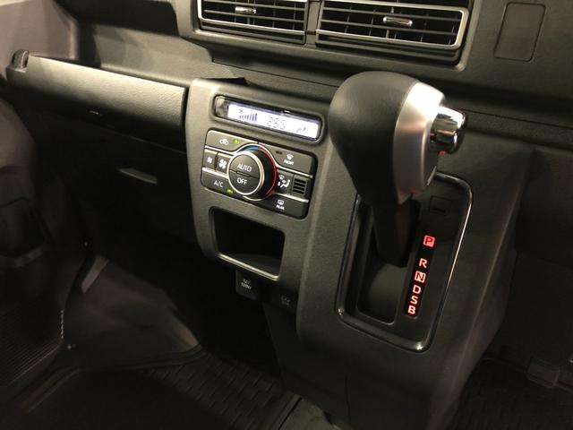 アトレーRS リースUP LEDヘッドライト コーナーセンサー純正カーペットマット 助手席エアバック キーフリーシステム オートエアコン クリアランスソナー オートライト LEDヘッドライト 両側電動スライドドア 一年保証・走行距離無制限 走行5391キロ(埼玉県)の中古車