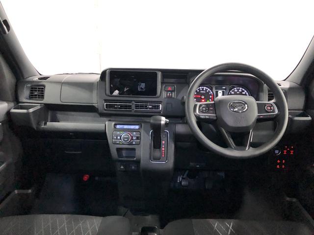 アトレーRS リースUP LEDヘッドライト コーナーセンサー純正カーペットマット 助手席エアバック キーフリーシステム オートエアコン クリアランスソナー オートライト LEDヘッドライト 両側電動スライドドア 一年保証・走行距離無制限 走行5391キロ(埼玉県)の中古車