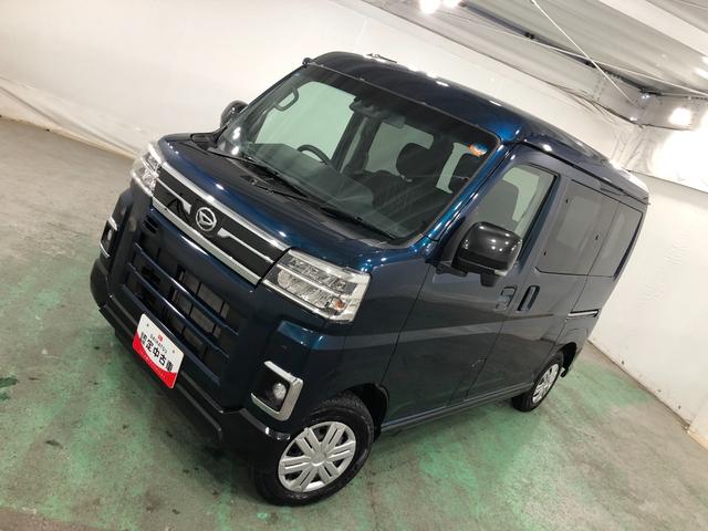 アトレーRS リースUP LEDヘッドライト コーナーセンサー純正カーペットマット 助手席エアバック キーフリーシステム オートエアコン クリアランスソナー オートライト LEDヘッドライト 両側電動スライドドア 一年保証・走行距離無制限 走行5391キロ(埼玉県)の中古車