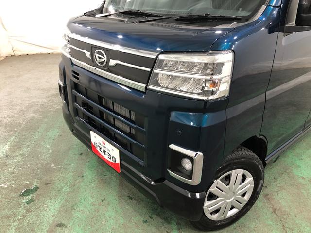 アトレーRS リースUP LEDヘッドライト コーナーセンサー純正カーペットマット 助手席エアバック キーフリーシステム オートエアコン クリアランスソナー オートライト LEDヘッドライト 両側電動スライドドア 一年保証・走行距離無制限 走行5391キロ(埼玉県)の中古車