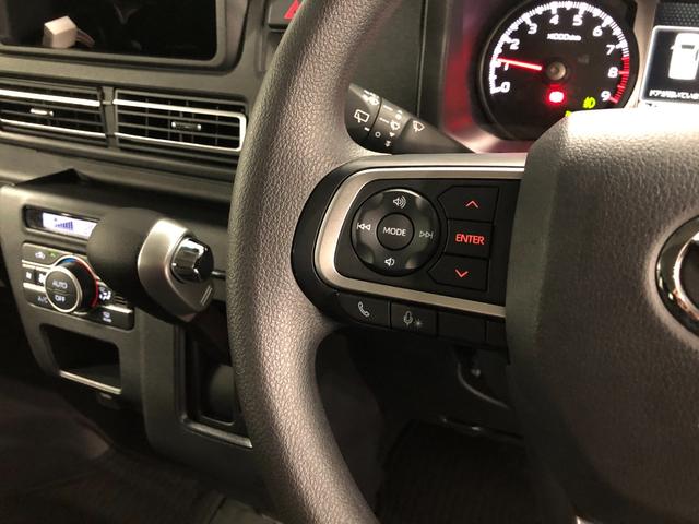 アトレーRS リースUP LEDヘッドライト コーナーセンサー純正カーペットマット 助手席エアバック キーフリーシステム オートエアコン クリアランスソナー オートライト LEDヘッドライト 両側電動スライドドア 一年保証・走行距離無制限 走行5391キロ(埼玉県)の中古車