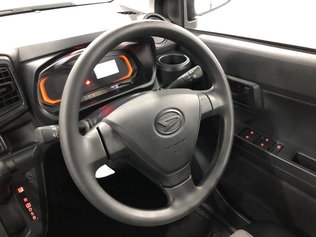 ミライースL SAIII 走行4548キロ/クリアランスソナー一年保証・走行距離無制限 走行4548キロ 助手席エアバック オートライト オートマチックハイビーム クリアランスソナー アイドリングストップ(埼玉県)の中古車