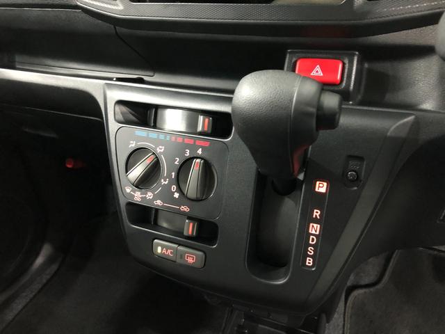 ミライースL SAIII 走行4548キロ/クリアランスソナー一年保証・走行距離無制限 走行4548キロ 助手席エアバック オートライト オートマチックハイビーム クリアランスソナー アイドリングストップ(埼玉県)の中古車