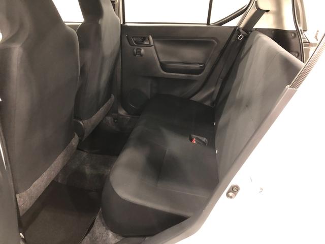 ミライースL SAIII 走行4548キロ/クリアランスソナー一年保証・走行距離無制限 走行4548キロ 助手席エアバック オートライト オートマチックハイビーム クリアランスソナー アイドリングストップ(埼玉県)の中古車