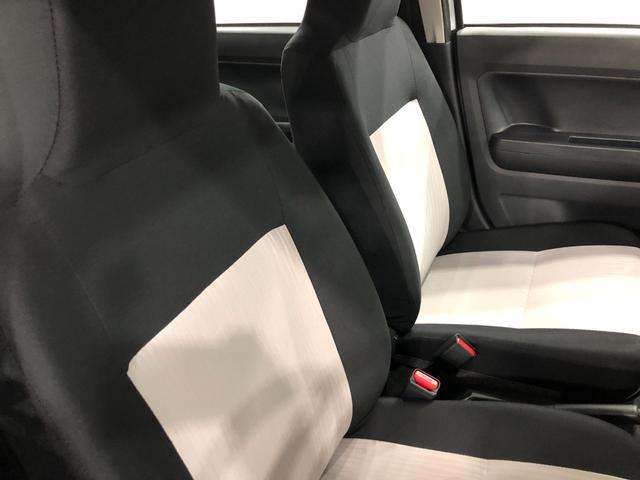 ミライースL SAIII 走行4548キロ/クリアランスソナー一年保証・走行距離無制限 走行4548キロ 助手席エアバック オートライト オートマチックハイビーム クリアランスソナー アイドリングストップ(埼玉県)の中古車