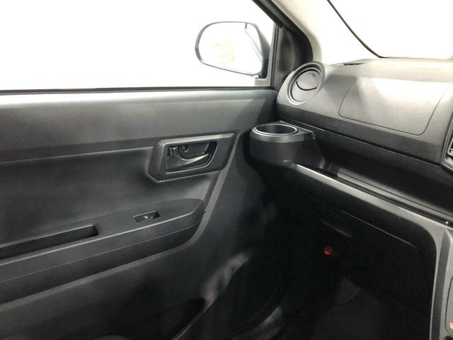 ミライースL SAIII 走行4548キロ/クリアランスソナー一年保証・走行距離無制限 走行4548キロ 助手席エアバック オートライト オートマチックハイビーム クリアランスソナー アイドリングストップ(埼玉県)の中古車