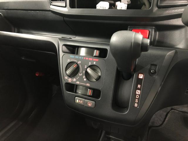 ミライースＬ　ＳＡIII　走行４２１２キロ／オートライト／マット１年保証距離無制限　走行距離４２１２キロ　フロアマット　助手席エアバッグ　クリアランスソナー　オートライト　アイドリングストップ　キーレスエントリー（埼玉県）の中古車