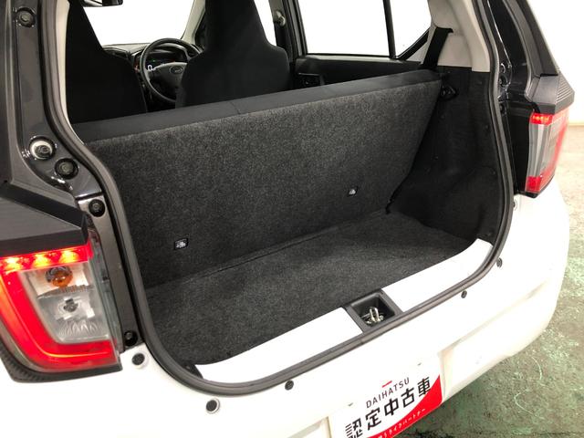 ミライースＬ　ＳＡIII　走行４２１２キロ／オートライト／マット１年保証距離無制限　走行距離４２１２キロ　フロアマット　助手席エアバッグ　クリアランスソナー　オートライト　アイドリングストップ　キーレスエントリー（埼玉県）の中古車