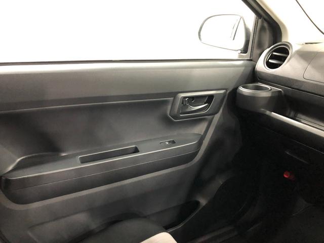 ミライースＬ　ＳＡIII　走行４２１２キロ／オートライト／マット１年保証距離無制限　走行距離４２１２キロ　フロアマット　助手席エアバッグ　クリアランスソナー　オートライト　アイドリングストップ　キーレスエントリー（埼玉県）の中古車