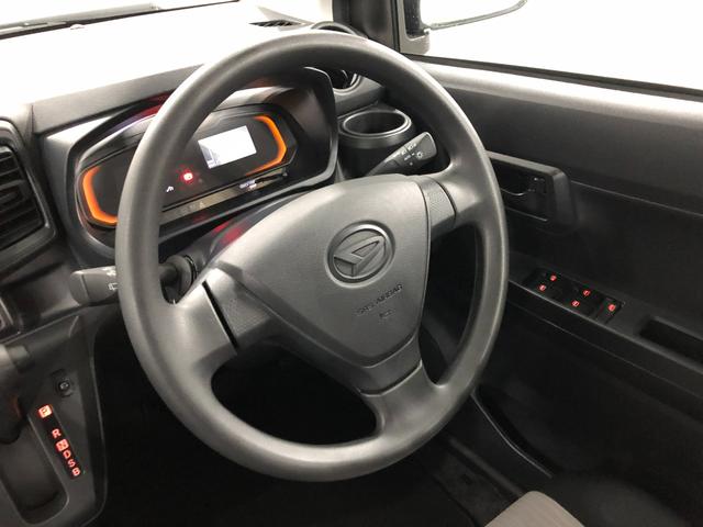 ミライースＬ　ＳＡIII　走行５３１０キロ　衝突回避支援一年保証・走行距離無制限　助手席エアバック　オートライト　　クリアランスソナー　アイドリングストップ（埼玉県）の中古車