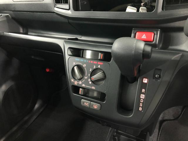 ミライースＬ　ＳＡIII　走行５３１０キロ　衝突回避支援一年保証・走行距離無制限　助手席エアバック　オートライト　　クリアランスソナー　アイドリングストップ（埼玉県）の中古車