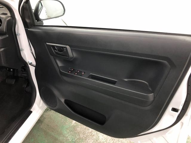 ミライースＬ　ＳＡIII　走行５３１０キロ　衝突回避支援一年保証・走行距離無制限　助手席エアバック　オートライト　　クリアランスソナー　アイドリングストップ（埼玉県）の中古車