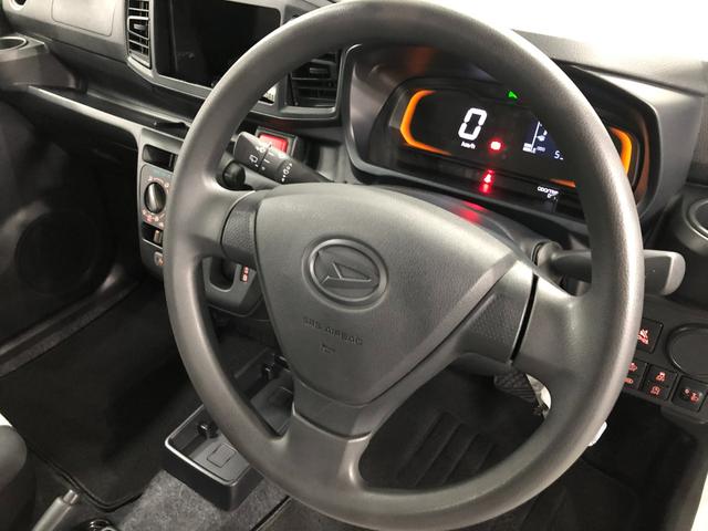 ミライースＬ　ＳＡIII　走行５３１０キロ　衝突回避支援一年保証・走行距離無制限　助手席エアバック　オートライト　　クリアランスソナー　アイドリングストップ（埼玉県）の中古車