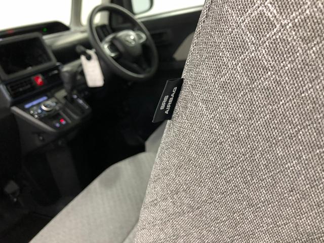 タントＸ　走行３６８３キロ／クリアランスソナー／片側電動スライド一年保証・走行距離無制限走行３６８３キロ　助手席エアバック　純正カーペットマット　クリアランスソナー　オートライト　ＬＥＤヘッドライト　シートヒーター　片側電動スライドドア（埼玉県）の中古車