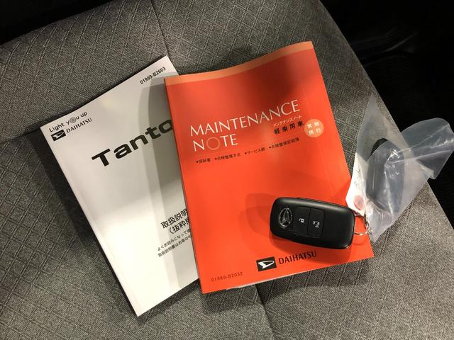 タントＸ　走行３６８３キロ／クリアランスソナー／片側電動スライド一年保証・走行距離無制限走行３６８３キロ　助手席エアバック　純正カーペットマット　クリアランスソナー　オートライト　ＬＥＤヘッドライト　シートヒーター　片側電動スライドドア（埼玉県）の中古車