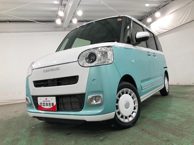 ムーヴキャンバスストライプスＧ　走行８６２３キロ／クリアランスソナー一年保証・走行距離無制限走行８６２３キロ　サイドエアバック　クリアランスソナー　オートライト　ＬＥＤヘッドライト　シートヒーター　両側電動スライドドア（埼玉県）の中古車