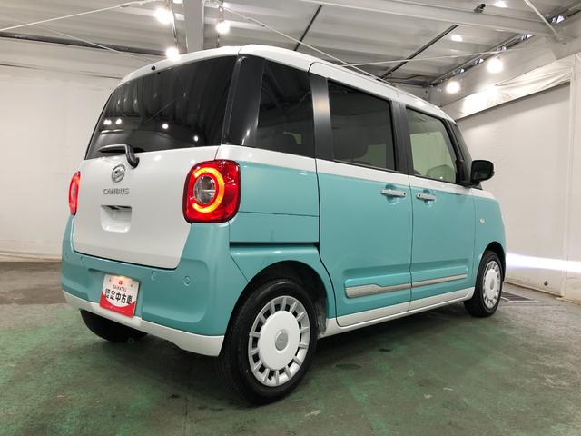 ムーヴキャンバスストライプスＧ　走行８６２３キロ／クリアランスソナー一年保証・走行距離無制限走行８６２３キロ　サイドエアバック　クリアランスソナー　オートライト　ＬＥＤヘッドライト　シートヒーター　両側電動スライドドア（埼玉県）の中古車