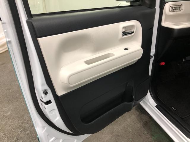 ムーヴキャンバスストライプスＧ　走行８６２３キロ／クリアランスソナー一年保証・走行距離無制限走行８６２３キロ　サイドエアバック　クリアランスソナー　オートライト　ＬＥＤヘッドライト　シートヒーター　両側電動スライドドア（埼玉県）の中古車