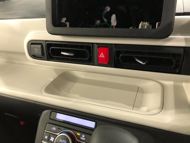 ムーヴキャンバスストライプスＧ　走行８６２３キロ／クリアランスソナー一年保証・走行距離無制限走行８６２３キロ　サイドエアバック　クリアランスソナー　オートライト　ＬＥＤヘッドライト　シートヒーター　両側電動スライドドア（埼玉県）の中古車