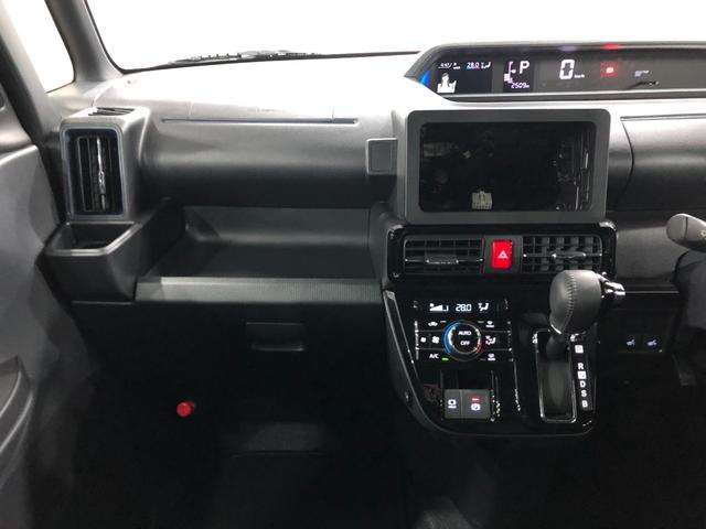 タントカスタムRS 走行2509キロ/シートヒータ/オートライト一年保証・走行距離無制限 走行2509キロ サイドエアバック クリアランスソナー オートマチックハイビーム オートライト LEDヘッドライト ベンチシート シートヒーター 両側電動スライドドア(埼玉県)の中古車