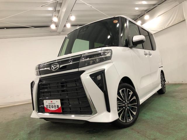 タントカスタムRS 走行2509キロ/シートヒータ/オートライト一年保証・走行距離無制限 走行2509キロ サイドエアバック クリアランスソナー オートマチックハイビーム オートライト LEDヘッドライト ベンチシート シートヒーター 両側電動スライドドア(埼玉県)の中古車